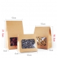5 pcs Height Adjustable Self-adhesive DIY Kraft Paper Box for Gift